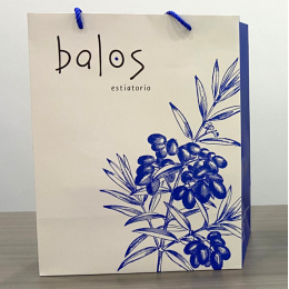 Euro Bag - Size 10" Wide x 7" Gusset x 12" High