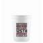 16 oz. Stadium Cup - White