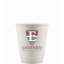 8 oz. Insulated Paper Cup