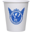 8 oz. Hot Paper Cup (high qty)