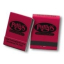 Personalized 20 Stem Matchbooks Printed in Stock Color Black on Red