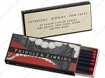 Cigar Matchboxes - Style 1020 3 inch Matchstick