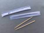 Individually Wrapped Toothpicks- Style SRP